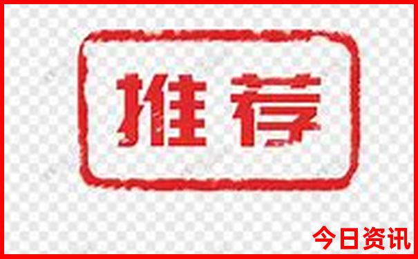 西安内蒙古自驾游最佳路线